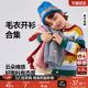 Dudu home boy sweater autumn children's sweater jacket girl knitted top baby autumn and winter clothes children's clothing