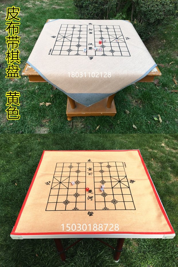 Mahjong vải Mahjong mat cao cấp im lặng mạt chược dày lên với 4 túi lớn một mạt vải với bàn cờ vua - Các lớp học Mạt chược / Cờ vua / giáo dục bộ cờ vua cờ lớn