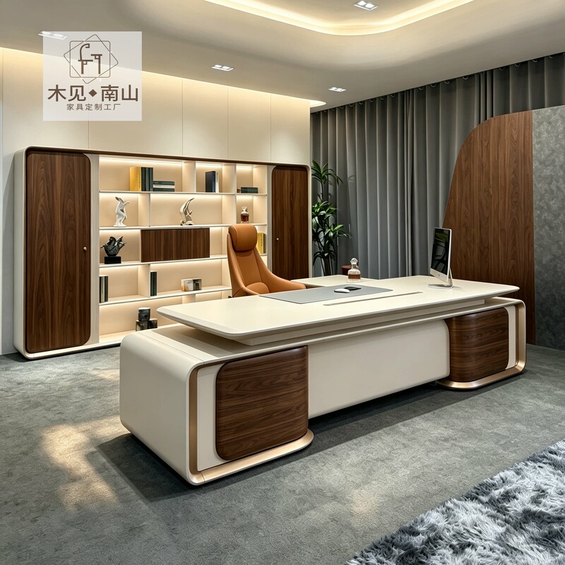 Light Luxury and High-End Feel, Beige Lacquered Solid Wood Executive Desk, High-End Chairman's Desk with Side Table Light Luxury and High-End Feel, Beige Lacquered Solid Wood Executive Desk, High-End Chairman's Desk with Side Table