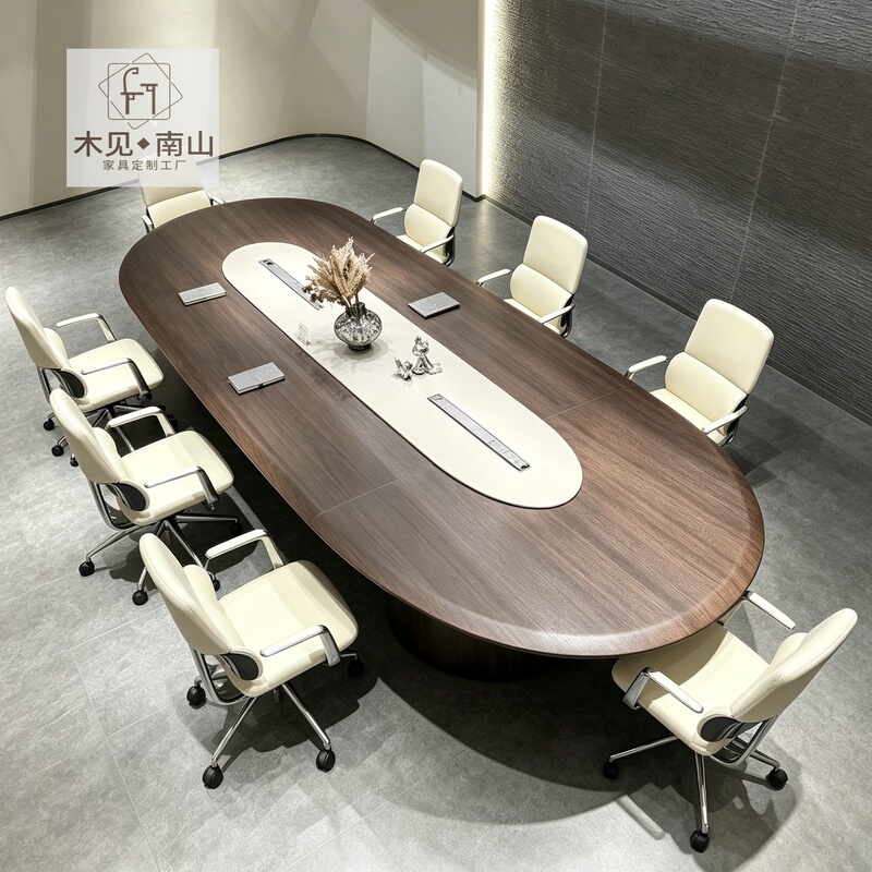 Modern Light Luxury North American Black Walnut Conference Table, High-End Oval-Shaped Large Solid Wood Business Negotiation Table
