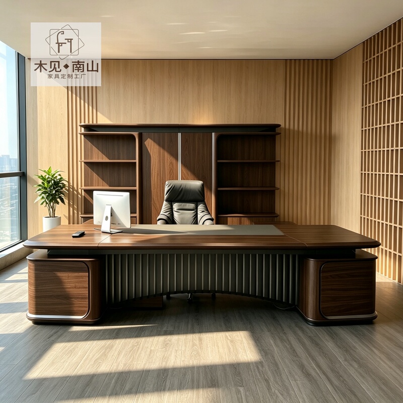 Song-Style Aesthetics, Light Luxury, High-End Feel, Solid Wood Office Desk, Executive Desk, 2026 New Model, Mortise and Tenon Craftsmanship, Ceo's Large Executive Desk