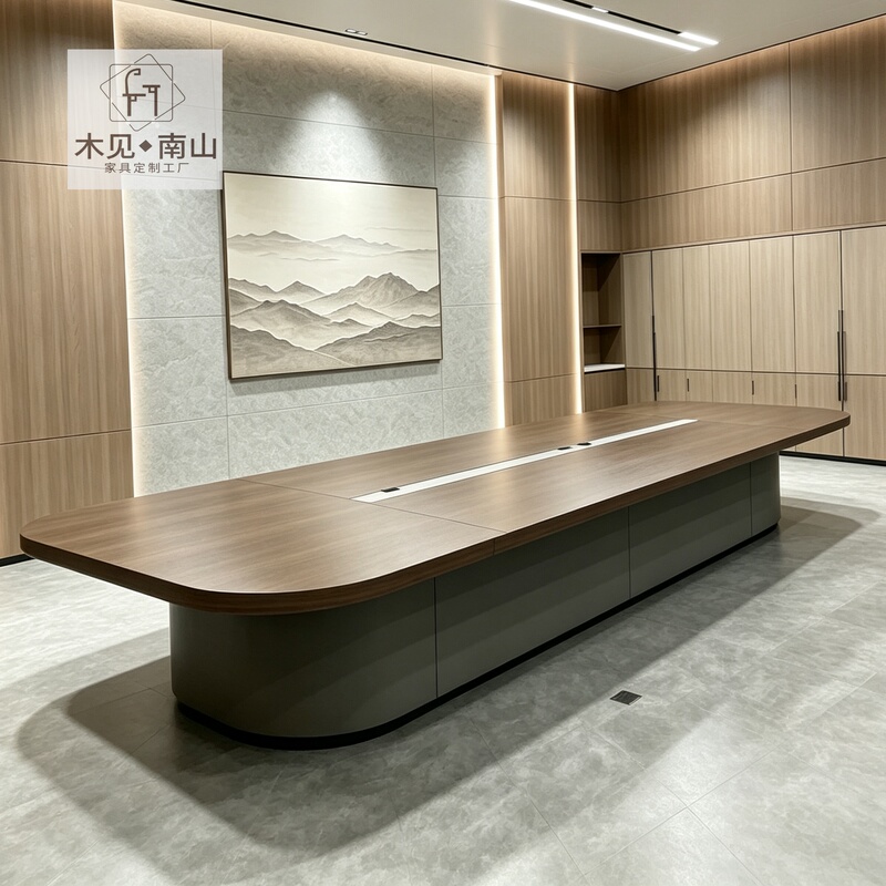 Light Luxury High-End Solid Wood Conference Table, Long Table with a Sense of Luxury and Sophistication, Large Oval-Shaped Long Table for Meeting Rooms