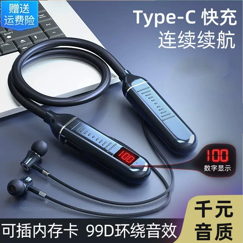 Apple, huawei, ультра-длительно совместимые наушники, Bluetooth