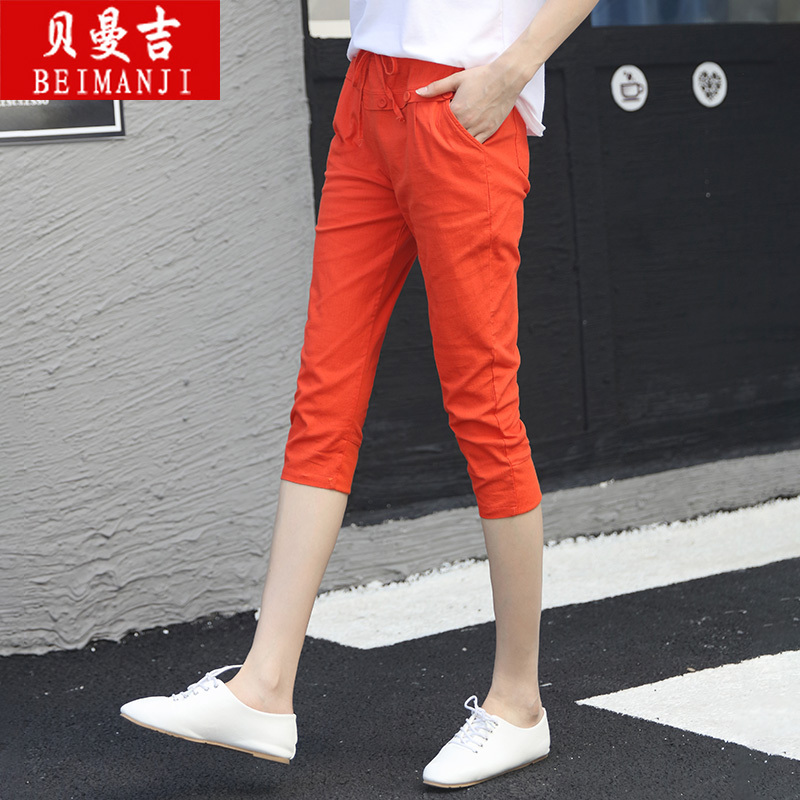 Women's High-Waisted Cropped Pants, Summer Thin Cotton-Linen Pants, Casual Pants, Pure Cotton, Slim Fit, Versatile, Slimming Harem Pants
