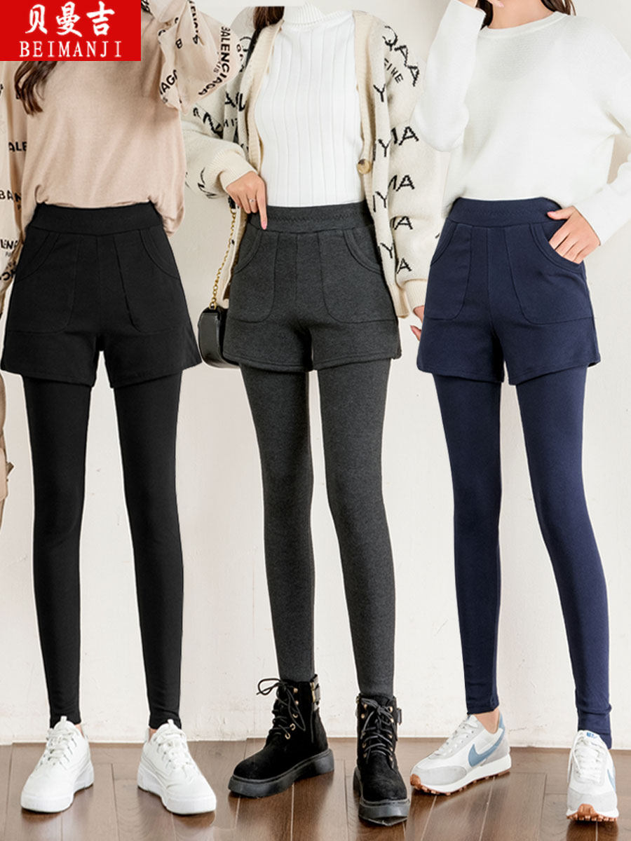 Plus velvet thickened fake two-piece leggings women's high waist pure cotton shorts warm cotton trousers spring autumn winter thin section elastic feet
