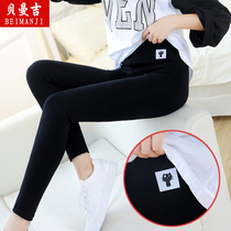 Pure cotton beating bottom pants female outside wearing spring and autumn slim fit small cat 2022 new pants Korean version with high waist elastic body to be slim fit