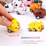 Детская награда для детского сада для друга для школьников, подарок на день рождения