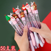 Student rewards small gifts practical quicksand neutral pen fifth and sixth grade pupils prizes kindergarten Christmas gifts