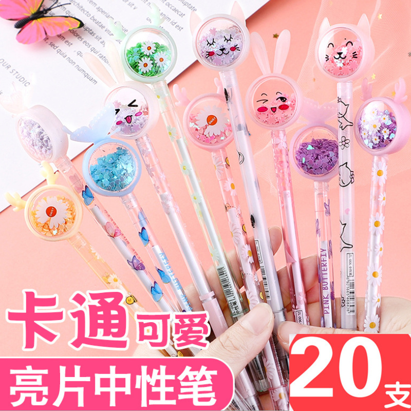 Primary school students class reward small gift prize stationery creative kindergarten children children stationery birthday gift