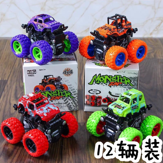 Internet celebrity children's dual inertia four-wheel drive off-road vehicle, fall-resistant car, baby toy car, simulation model toy