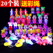 Push activities small gifts micro-business line scanning code drainage small gifts cute creative cartoon luminous pendant new products
