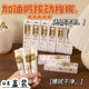Come on duck, good-looking press eraser, kindergarten gift, student learning stationery, traceless, clean and less crumb eraser