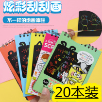 Childrens birthday Share Back to gift Small Gift Kindergarten Start Gift Activity prizes Primary students Creative Little Toys