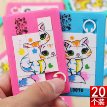 80 Rear Nostalgia Classic Toddler Childhood Plastic Sliding 9 G Solid Mobile Puzzle Jigsaw Puzzle Jigsaw Puzzle