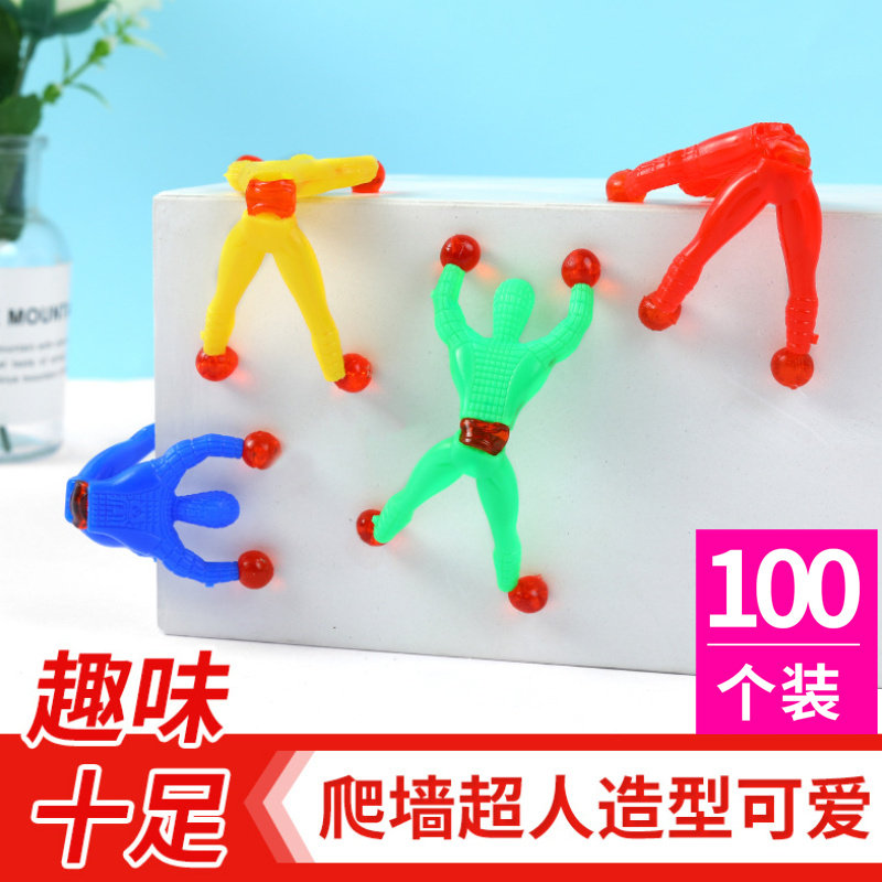 Wall Climber Adhesive Gadgets Playable Wall Climber Wall Climber Superman Best Selling Creative Gifts Educational Children's Toys