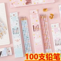 100 HB pencil creative children learn school school stationery small gifts to reward elementary school children for kindergarten gifts