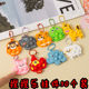 Rat killer pinch music cartoon pendant kindergarten small gift to decompress and vent children's toys small gift to reward students