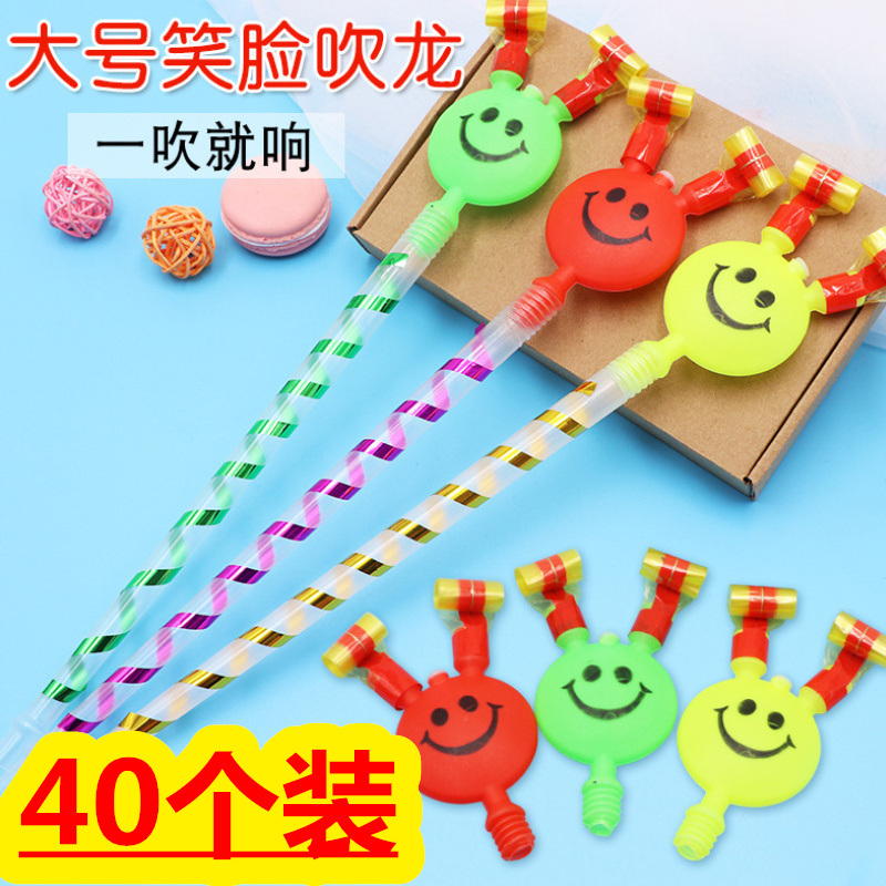 Land Push Sweep Code Gift Creative Practical Student Prizes Kindergarten School Year Awards Children Opening Activities Small Gifts