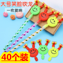 Land Push Sweep Code Gift Creative Practical Student Prizes Kindergarten School Year Awards Children Opening Activities Small Gifts