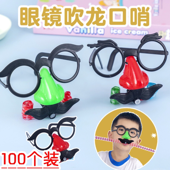 Large trumpet blowing beard and staring, funny creative clown glasses, blowing dragon whistle, trick small toys gifts, children's gifts