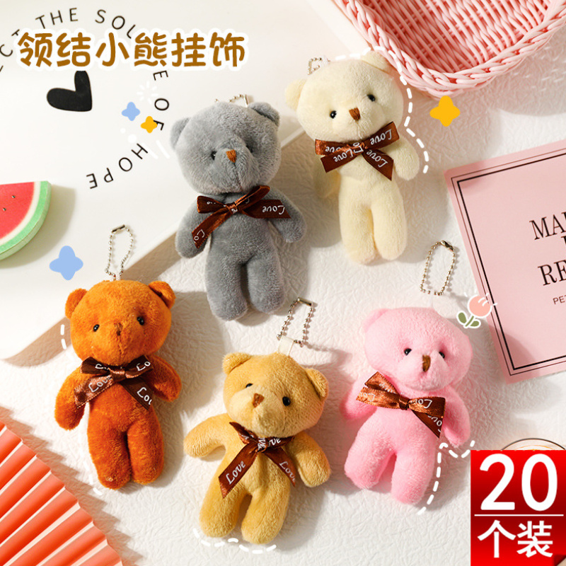 Ground push event gift scanning code to send girls creative children's doll pendant shopping mall opening a practical gift