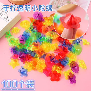 Manual mini spinning top kindergarten prize toy gift