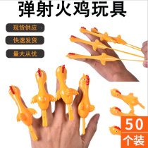 Ground Push Event Small Gift RMBone below novelty Creative sweep for childrens gift kindergarten prizes for children