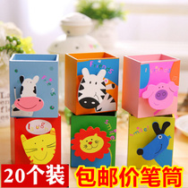 Exquisite activities small gifts creative birthday gifts kindergarten primary school students prizes childrens activities small gifts