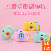 Creative Prizes Elementary School Children Gifts Reward Kindergarten Toddler Toys Childrens School Fun Small Gift Batch