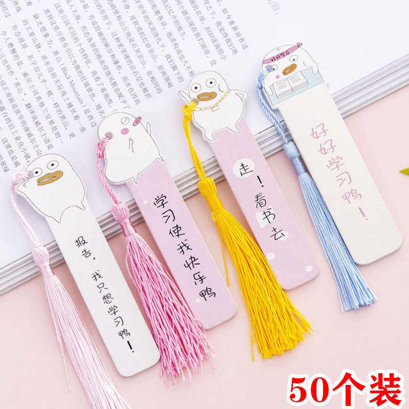Elementary School Students Practical Gifts Creative Stationery Motivatio Wooden Bookmarking Kids Prizes All-class Rewards Sharing Small Gifts 