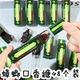 Simulated Cockroach Chewing Gum Green Arrow Frightening Fun Decompression Toy Creative Simulated Cockroach Spoof Funny Toy
