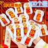 Товары от 新创意文具礼品行销店