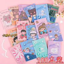 Cartoon small book creative portable notebook mini portable reward stationery Christmas holiday pupil prizes