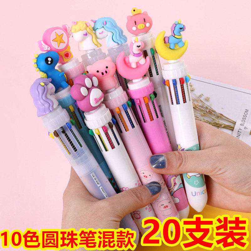 Children's learning reward gifts stationery practical small gifts kindergarten pupils school opening activities prizes giveaways