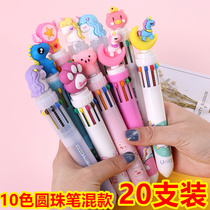 Childrens learning rewards gifts stationery practical gifts kindergarten primary school students prizes and gifts