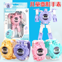 Kindergarten children childrens school activities small gifts creative practical prizes boys Student Day gift toys