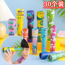 Primary school students reward gift event prize creative toy kindergarten children Christmas practical publicity gift for the whole class
