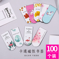 Graduation gift creative stationery gift students with prizes exquisite wooden tassel bookmarks flip book clip ruler