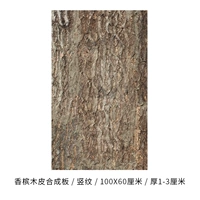 Вертикальные линии 100x60 см 1 таблетка