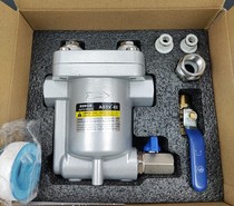 ADTV-82 air compressor gas tank laser cutting anti-clogging high pressure 16 kg automatic drain 4 points DN15