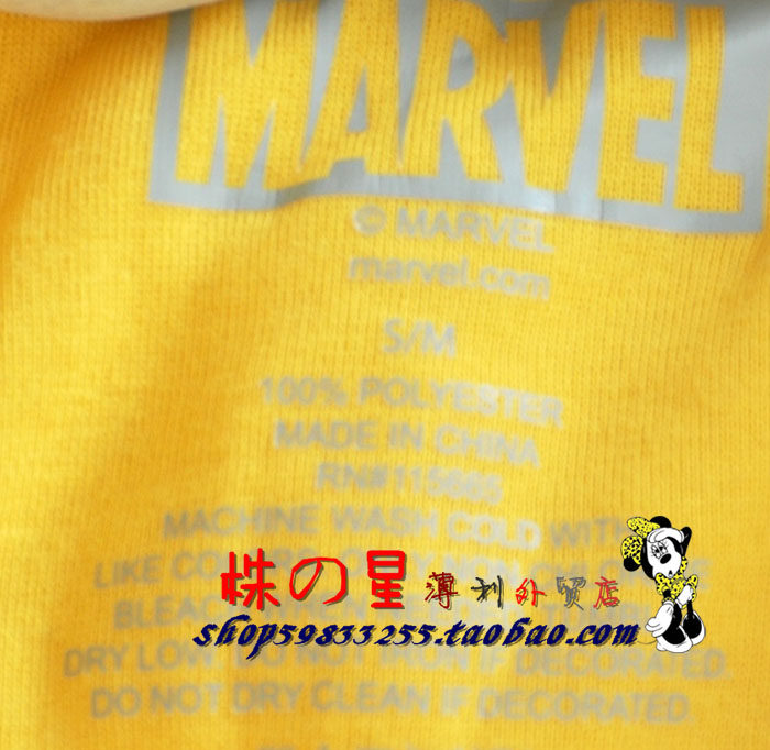 Peignoir - Ref 591323 Image 10