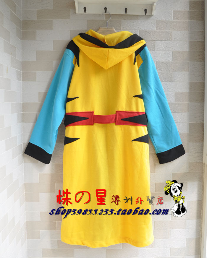 Peignoir - Ref 591323 Image 13