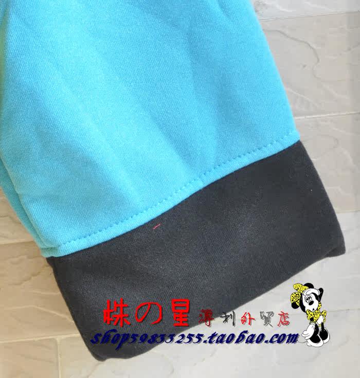 Peignoir - Ref 591323 Image 9