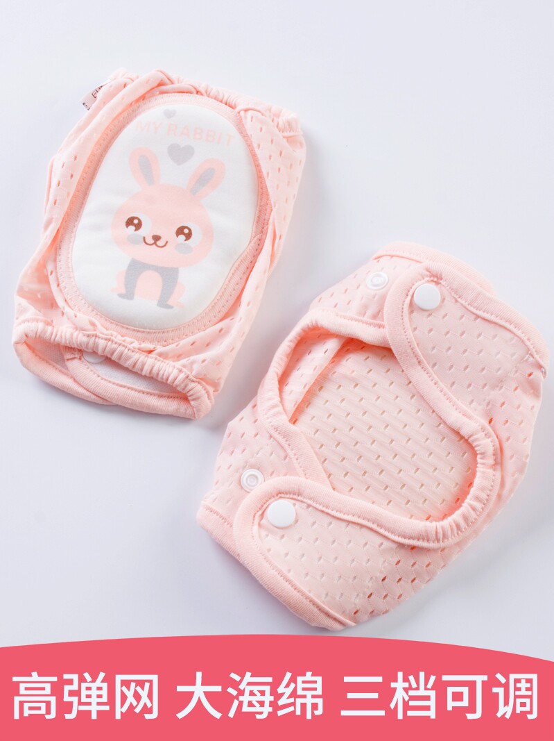 Children's fall-proof knee protection summer adjustable baby crawl knee pad baby knee protection case crawl thin