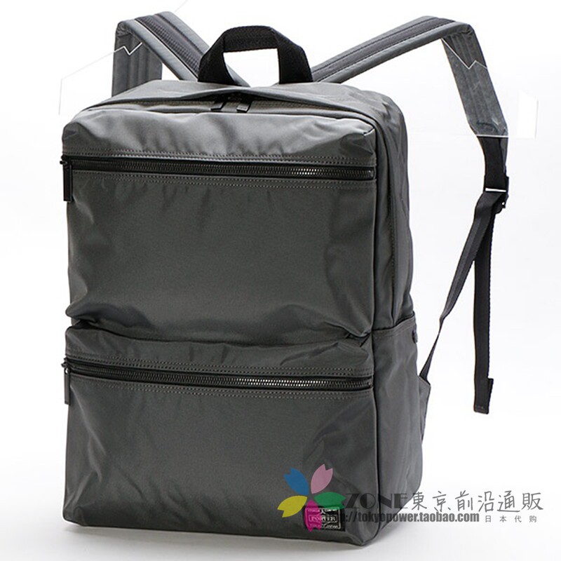 Japan PORTER female bag men's bag 18 new double external pull chain waterproof light nylon minimalist with double shoulder back