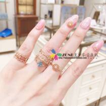 Japanese Nojess Baroque Wind Blossom Disc Sparkling ten Diamond Yellow jade inlaid 10K gold ring tail ring