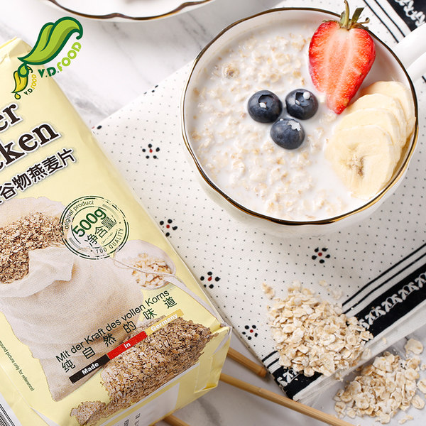 白菜 德国进口 V.D.food 维地 全谷物软式燕麦片 450g*3袋 双重优惠折后￥16.8包邮（拍3件）