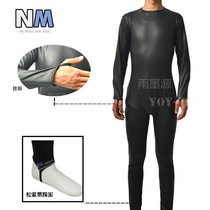 (NM Yumoyuan) Team Black Matte High Elastic Rubber Base Clothes Cos Suit