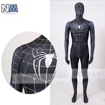(NM RAIN AND INK source) Spider-Man 3 Black Toy More than Spider-Man Cos to Black Spider-Man