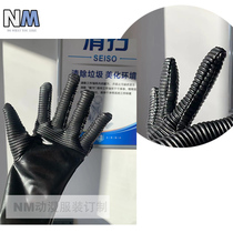(NM Yumoyuan) Kamen Rider Faiz body matching gloves embossed shipped in 3 days